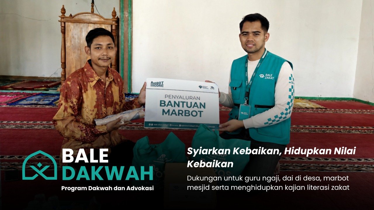 BALE DAKWAH